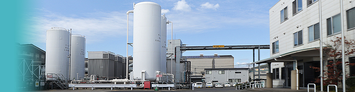 お客さま個人情報の取扱いについて